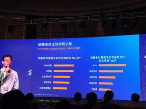 高通 以技術(shù)驅(qū)動移動變革，用產(chǎn)品服務(wù)塑造卓越用戶體驗(yàn)